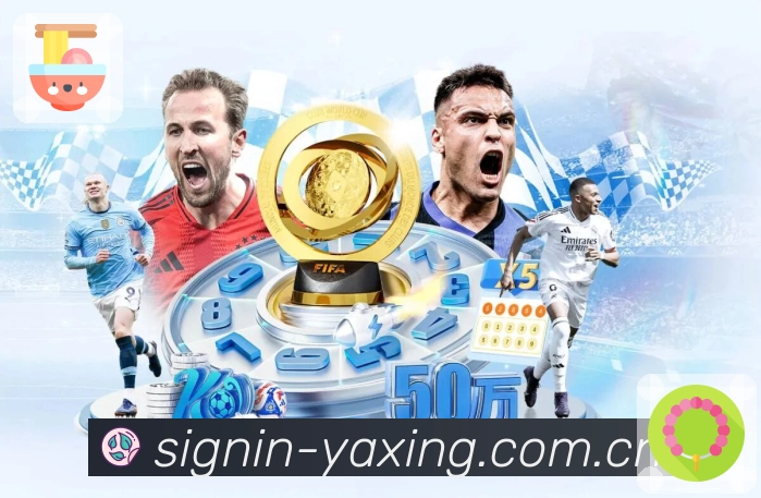 亚星官网隐私政策