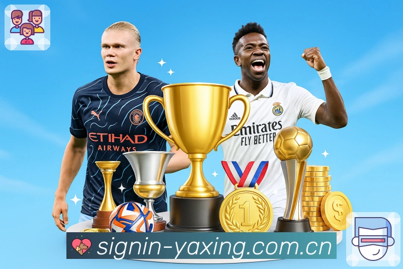 亚星官网会员注册