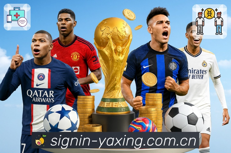 亚星官网登录入口